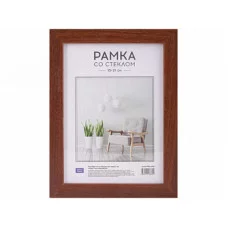 Рамка МДФ 15*21см. №6, Итальянский орех,ширина 18мм, толщина 12мм, РМДФ_20880 Рам605