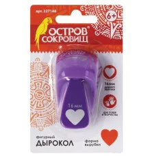 Дырокол фигурный "Сердце", диаметр вырезной фигуры 16 мм, ОСТРОВ СОКРОВИЩ, 227148