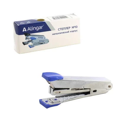 Степлер №10 Alingar, на 10 л., корпус металлический хром, с синей вставкой AL5999/BL