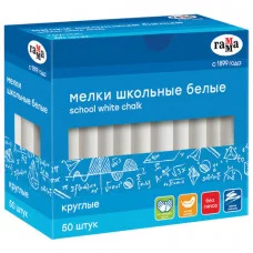 Мелки школьные Гамма, белые, 50 шт., мягкие, круглые, картонная коробка 311318
