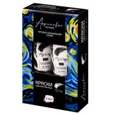 Краска акриловая худож. матовая проф.серия (АК-9501) белила титановые 2шт,75мл, в пл.тубе АК-9501