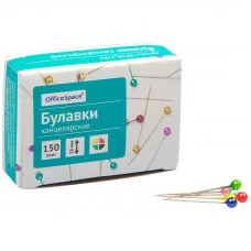 Булавки офисные OfficeSpace, 28мм, 150шт. к коробка Спейс 186686