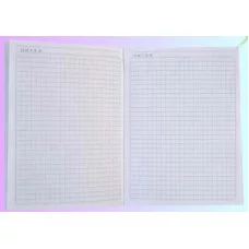 Бизнес-блокнот 160л А6ф ЛАЙТ клетка интегральный переплет-Всё о тебе- 070768