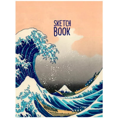 СКЕТЧБУК А5. БОЛЬШАЯ ВОЛНА В КАНАГАВЕ (выб.лак) 462-0-129-78738-3