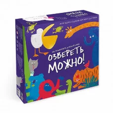 Игра настольная. Озвереть можно. Серия Игра для всей семьи. ГЕОДОМ, изд.: Гео-дом