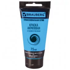 Краска акриловая художественная BRAUBERG ART CLASSIC , туба 75 мл, небесно-голубая, 191092
