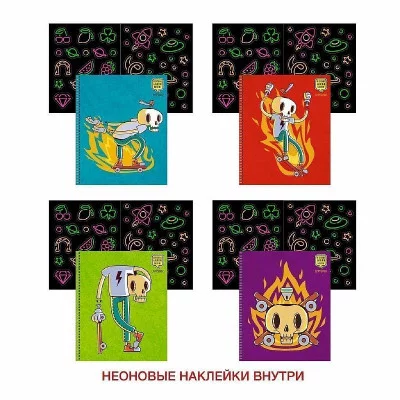 Тетрадь А5 48л "Скейт навсегда!" КанцЭксмо ТС2Л487267