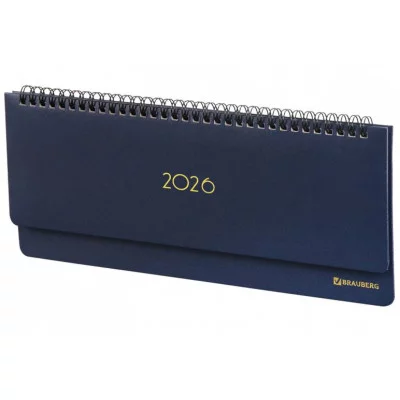 Планинг датированный 2026 305х140 мм BRAUBERG "Select", под кожу, темно-синий, 117231