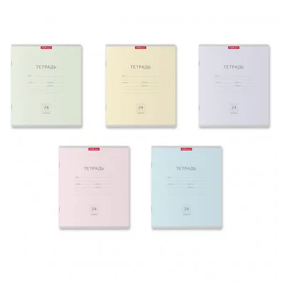 Тетрадь 24л линейка мелов "Классика Light" ERICH KRAUSE 48805 023026