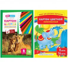 Картон цветной A4, ArtSpace, 16л., 8цв., немелованный, в папке 220682