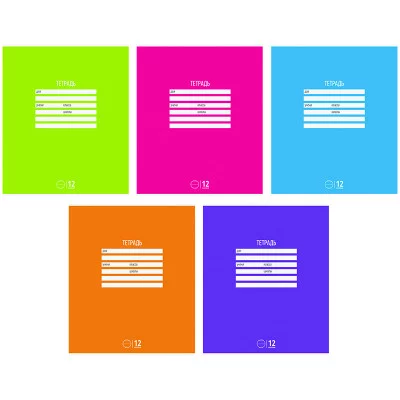 Тетрадь 12л., линия ArtSpace "Однотонная. Отличная" Спейс 223412