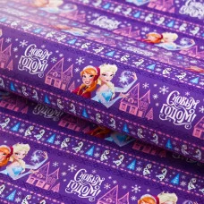 Бумага упаковочная глянцевая "С Новым Годом" Холодное сердце, 70х100 см 4475425