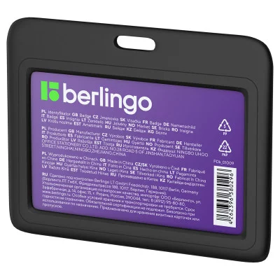 Бейдж горизонтальный Berlingo ID 200 , 85*55мм, черный, без держателя, крышка-слайдер 371988