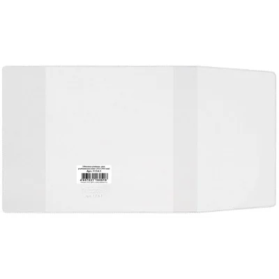 Обложка 232*455 для учебников, универсальная, ДПС, ПВХ 110мкм, ШК 168950