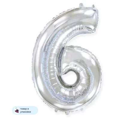 Шар (40\'\'/102 см) Цифра, 6, Серебро, 1 шт. в уп. B901766P