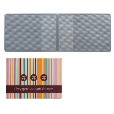 Обложка для пластиковых карт, дорожных билетов, студ. билетов "ПОЛОСКИ", кожзам, ДПС, 2757.Т6