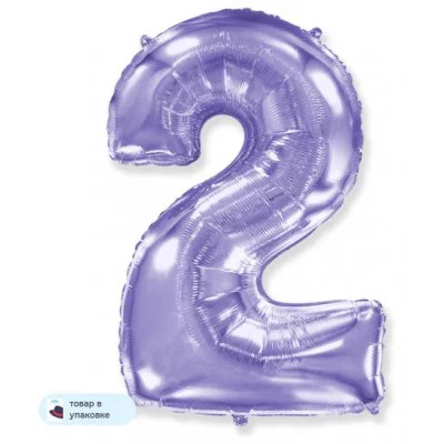 Шар (40\'\'/102 см) Цифра, 2, Сиреневый, 1 шт. в уп. B901762L