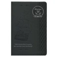 Записная книжка "Одинокий парусник-5",датир. А5, 160 листов 168-0828