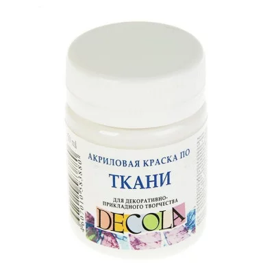 Краска по ткани акрил 50мл банка ЗХК "Декола" белая 4128104 2624614