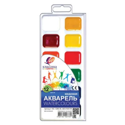 Краски акварельные 12цв "Классика" пласт упак е/п ЛУЧ 19С 1286-08 160570