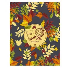 Дневник 1-11кл 40л мягк мелов "Глобус и листья" КТС-ПРО С3615-25 053035