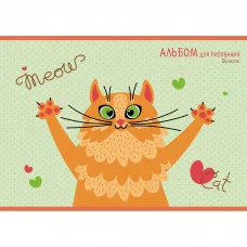Альбом для рисования 20л Скрепка Позитивный кот мел картон выб лак 110г/м2 АЛ201965