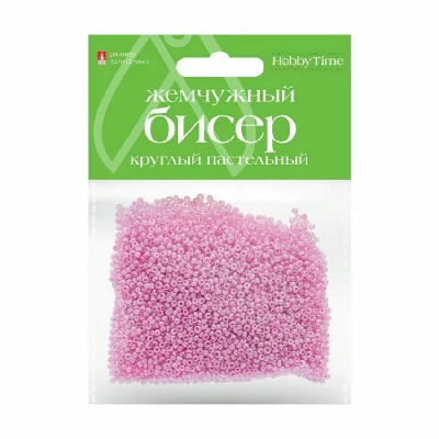 Бисер круглый жемчужный пастельный 2мм 10гр Нежно-розовый №11 2-643/11 Альт /1 /0 /0 /10 291527
