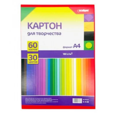 Картон 30цв. А4 60л. DH-1/DE-237 INTELLIGENT двусторонний немелованный 180г/м2, 210*295мм 330584