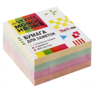 Блок самоклеящийся стикеры 76*76 400л MonoChrome DEVENTE 2010208 581905