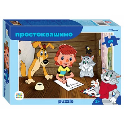 Пазл 60 Простоквашино 81035 Степ /48/ 734-667