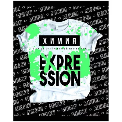 Тетрадь предметная 48л. BG "Merch" - Химия, неон 333190