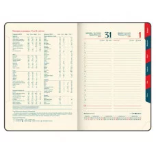 Ежедневник датированный 2026 А5 148х218 мм, GALANT "Infinity Silver", под кожу, черный, 117495