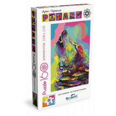 Арт-терапия.Пазл.160Эл.Поп-арт.Волк.05558 5558