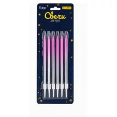 Свечи для торта на подставках "Яркий праздник" 0.4*10 5 + 3см 6шт розово-серебристые С-2038