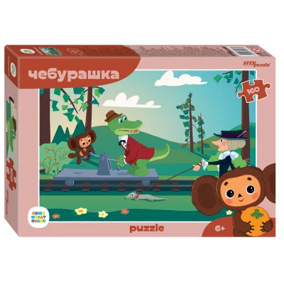 Пазлы 160 Чебурашка 28748