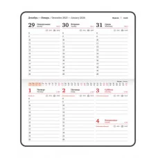 Еженедельник датированный 2026, МАЛЫЙ ФОРМАТ 95х155 мм, А6, BRAUBERG "Select", балакрон, черный, 117193