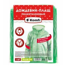 Дождевик-плащ зеленый на кнопках полиэтиленовый, универсальный размер, 118х70 см, KOMFI, DPH003E