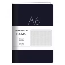 Блокнот для записей А6+ 60л "Format. No 1"  КанцЭксмо БФФК6604339