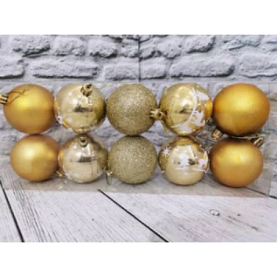 Набор елочных шаров 10 шт, 6 см, цвет: золото JP80253-3 8\1543