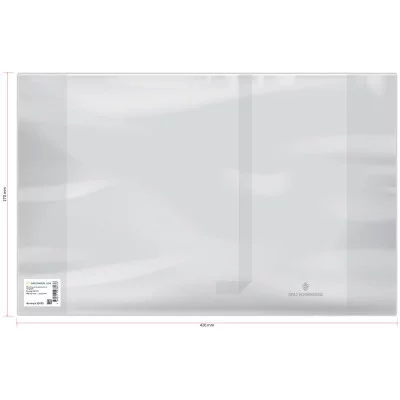 Обложка 270*420 для учебников Петерсон/Моро ч.1,3/Гейдман/Кап. солнца/Плешаков, с закладкой, Greenwich Line, ПВХ 110мкм, ШК 279543