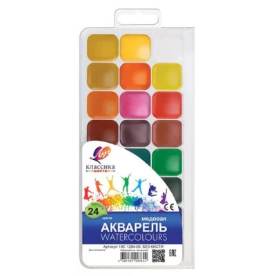 Акварель КЛАССИКА 24 цв. без кист. пласт.уп. 063164