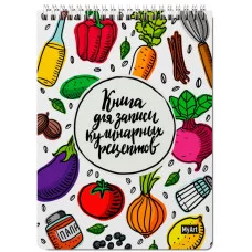 MyArt. КНИГА ДЛЯ ЗАПИСИ КУЛИНАРНЫХ РЕЦЕПТОВ-2 (элементы) 461-0-144-84785-8