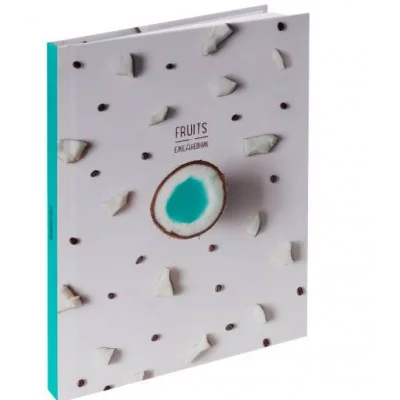 ЕЖЕДНЕВНИК А5,128л. КОКОС И КОФЕ (128-9907) 7БЦ,софт-тач лам, песок глянц, нед 128-9907