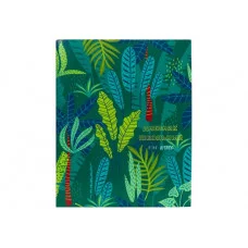 Дневник школьный 40л. РИСОВАННАЯ ЧАЩА (Д40-0703) универсальный, на скрепке, без обработки Д40-0703