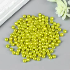Набор бусин для творчества пластик "Зелёный лайм" набор 200 шт d=0,6 см 4762460