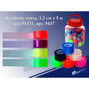 Клейкая лента J.Otten неон прозрачная бан., 12мм*5м 5437