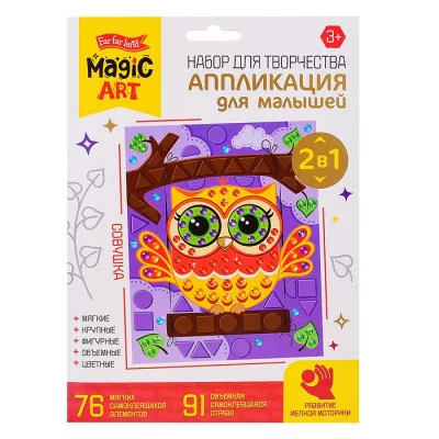 Набор для творчества. Аппликация малышей "Совушка" (EVA, стразы) 4753