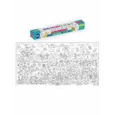 ОЧЕНЬ БОЛЬШАЯ РАСКРАСКА. ОДНАЖДЫ В ОКЕАНЕ 978-5-378-28252-4