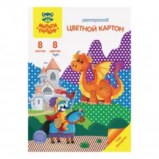 Картон цветной А4 двустор., Мульти-Пульти, 8л., 8цв., мелованный, с узором, в папке, "Енот в сказке" 337229