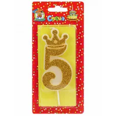 Свеча для торта Царская, золотая с глиттером Цифра 5 С-8342